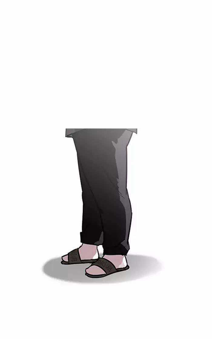 Lookism Chapter 193 trang 38