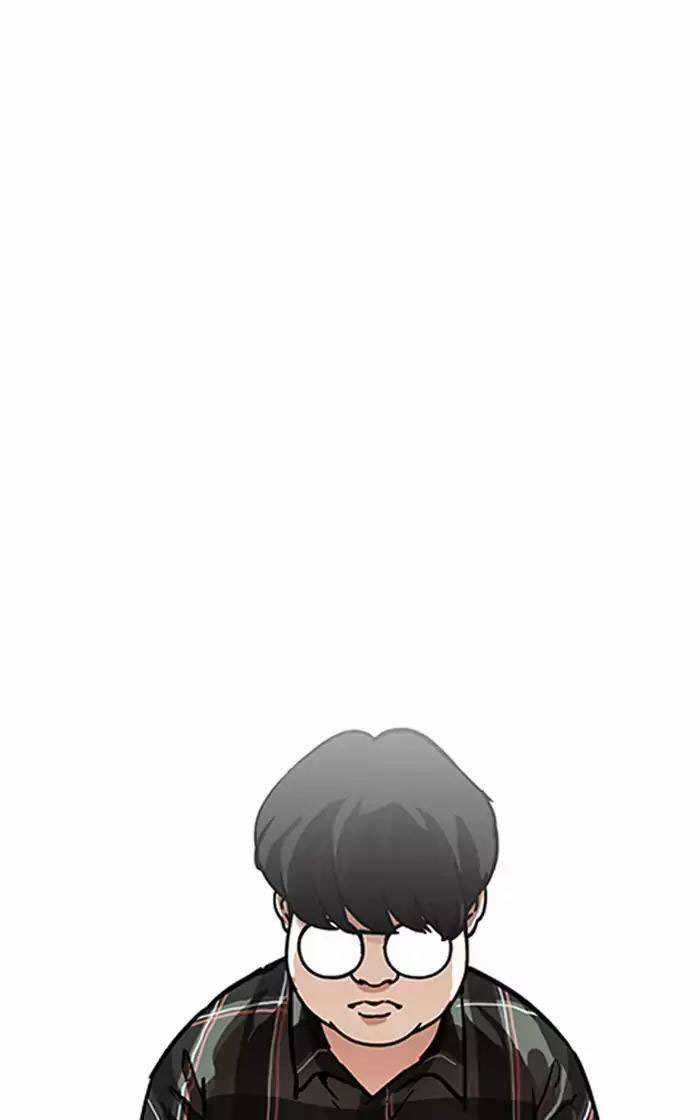 Lookism Chapter 193 trang 39