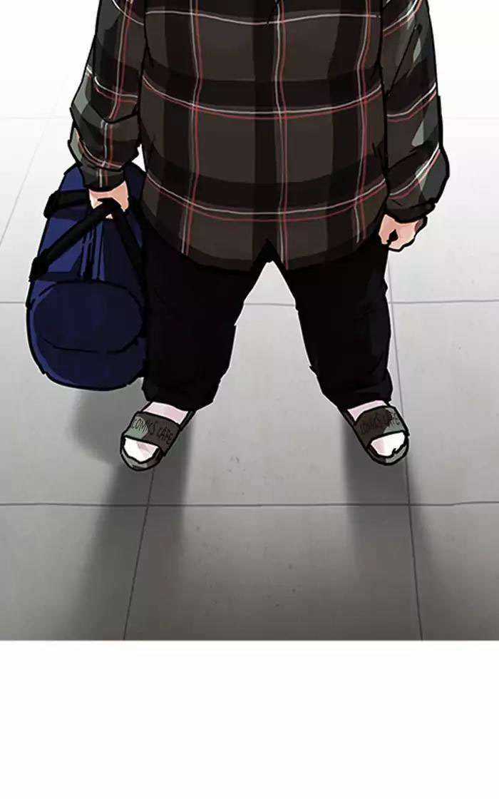 Lookism Chapter 193 trang 40