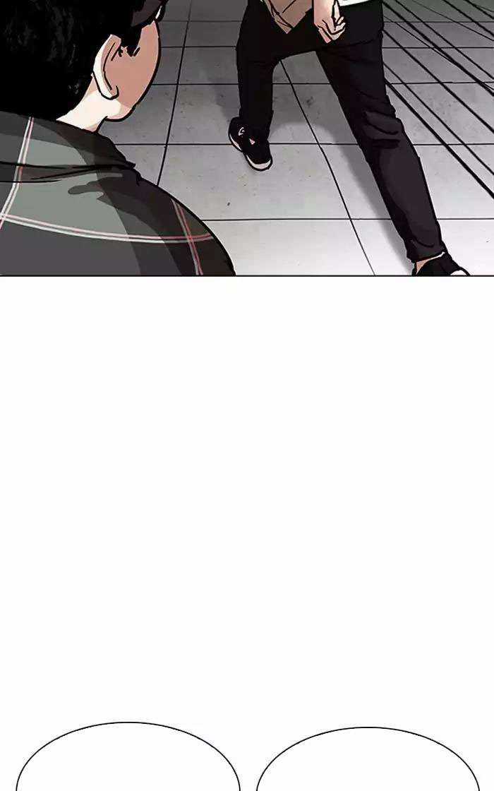 Lookism Chapter 193 trang 42