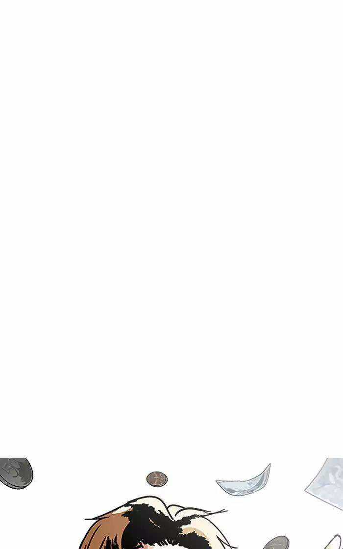 Lookism Chapter 193 trang 54