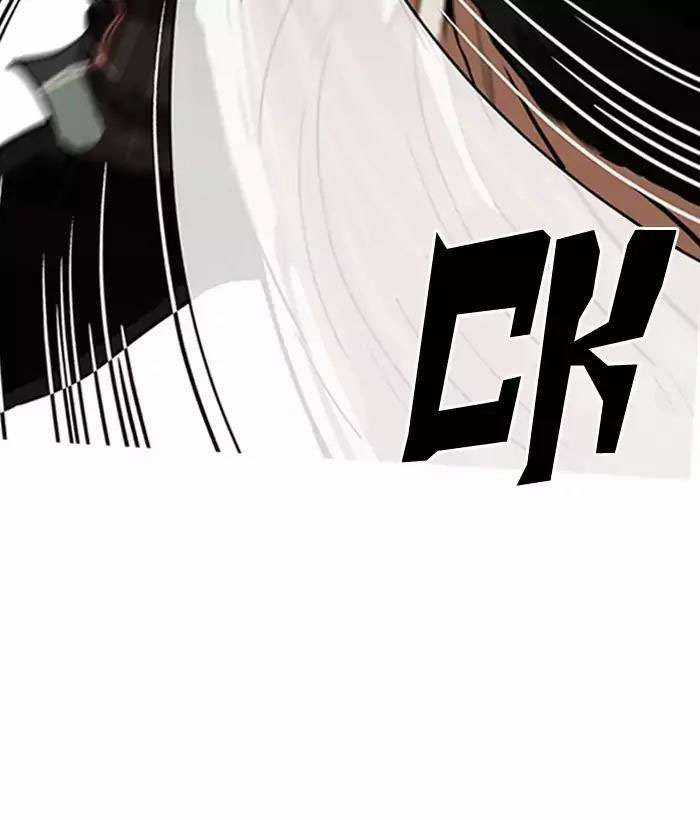 Lookism Chapter 194 trang 10