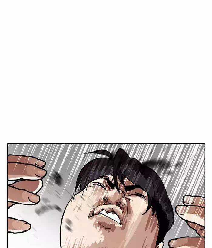 Lookism Chapter 194 trang 11