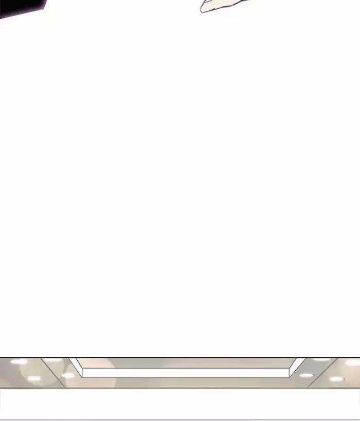 Lookism Chapter 194 trang 138