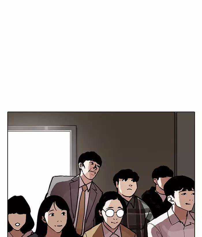 Lookism Chapter 194 trang 141