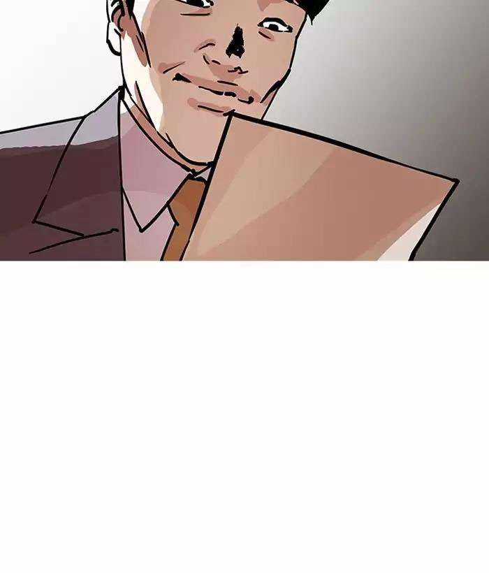 Lookism Chapter 194 trang 148