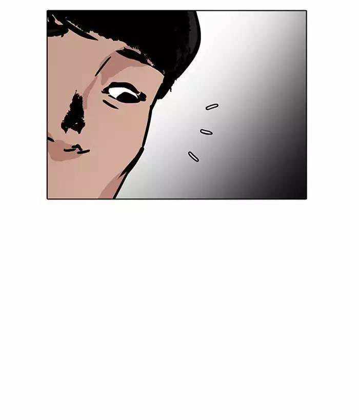 Lookism Chapter 194 trang 149