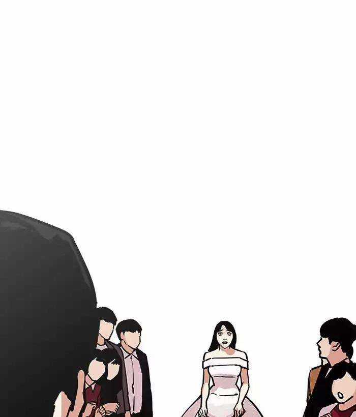 Lookism Chapter 194 trang 152