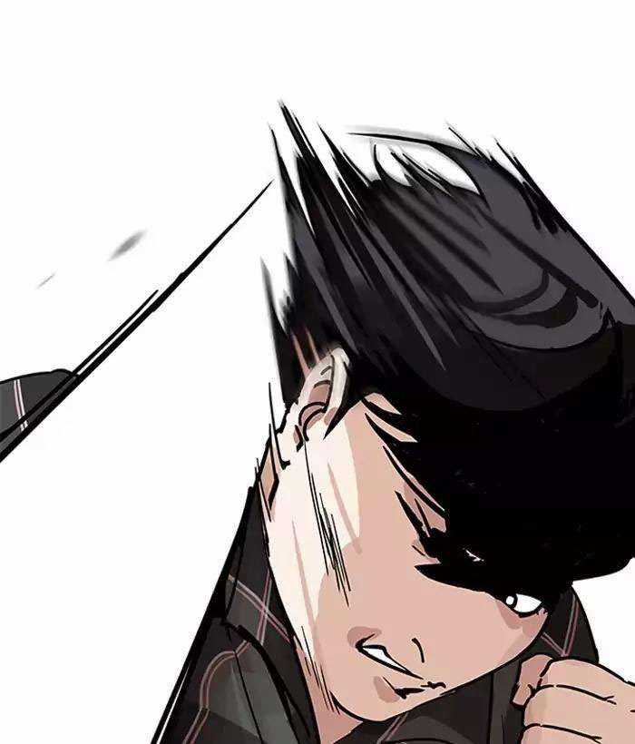 Lookism Chapter 194 trang 17