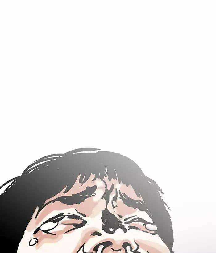 Lookism Chapter 194 trang 172