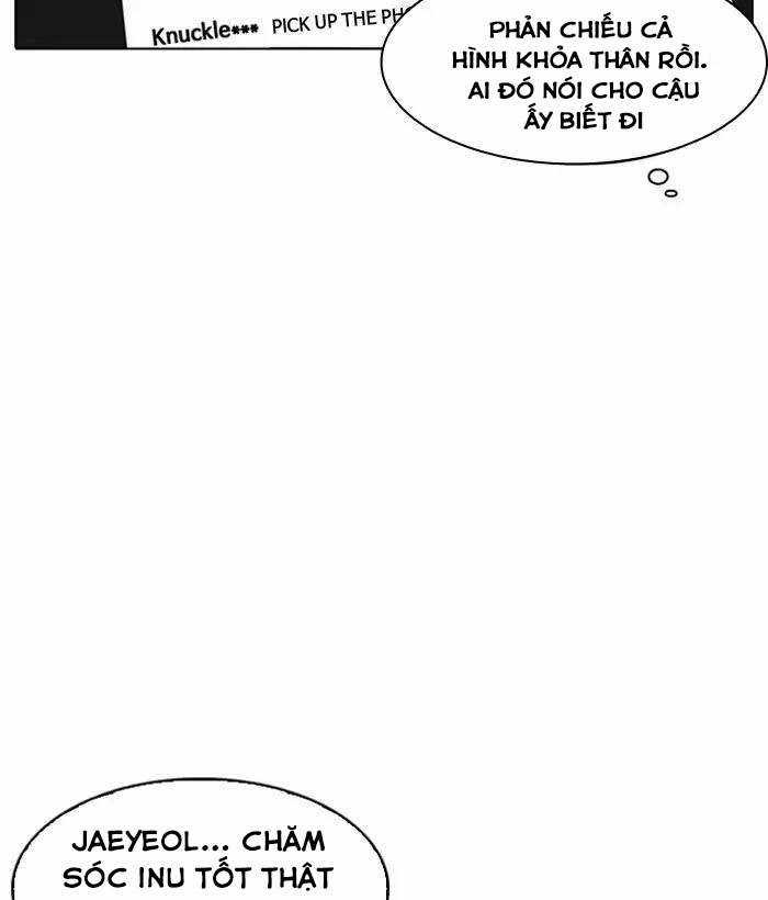 Lookism Chapter 194 trang 184