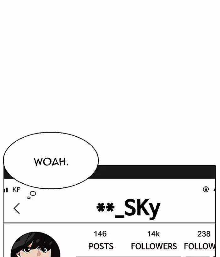 Lookism Chapter 194 trang 193