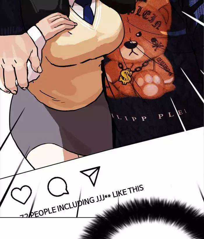 Lookism Chapter 194 trang 199