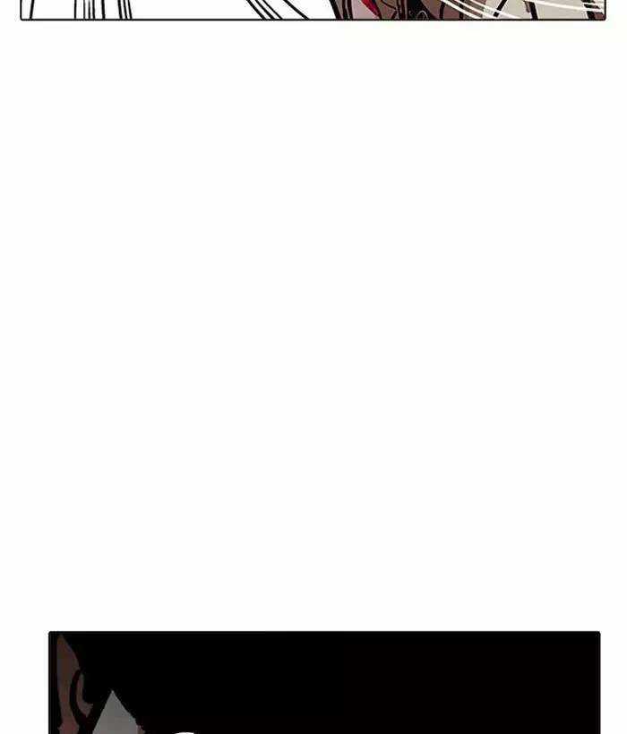 Lookism Chapter 194 trang 25