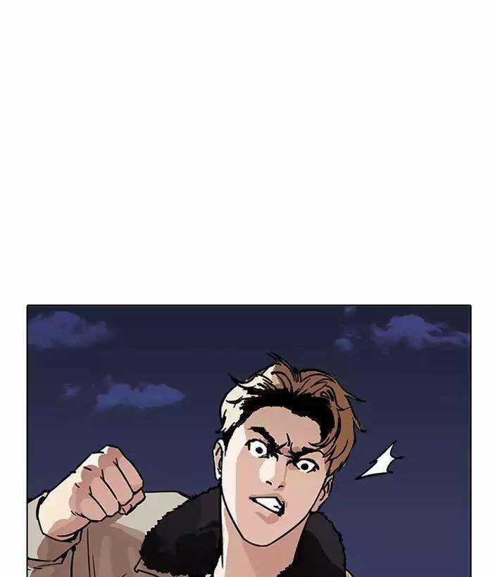 Lookism Chapter 194 trang 35