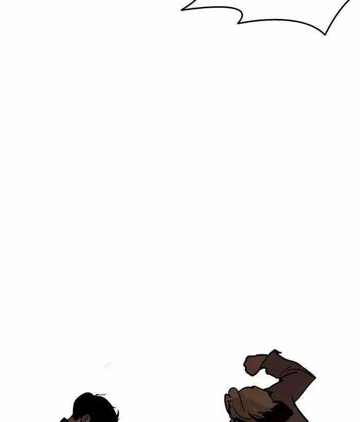 Lookism Chapter 194 trang 72