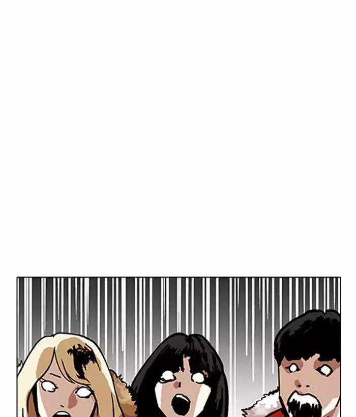 Lookism Chapter 194 trang 82