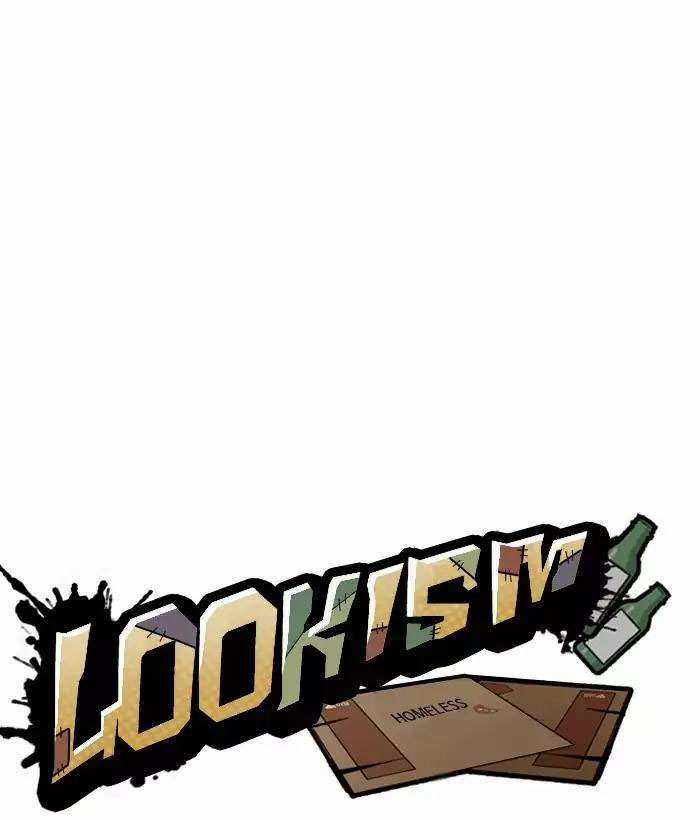 Lookism Chapter 194 trang 92