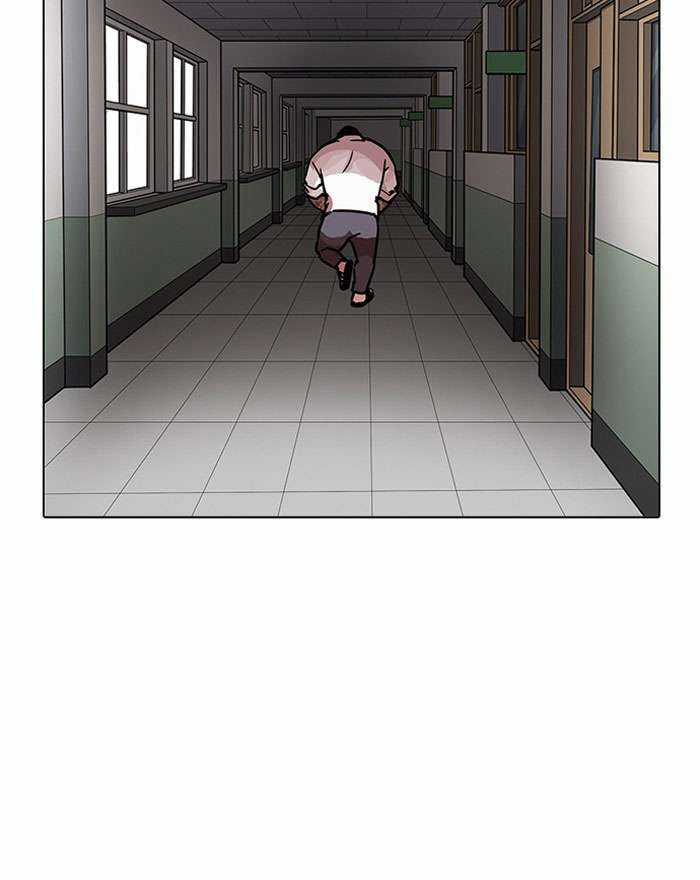 Lookism Chapter 199 trang 118