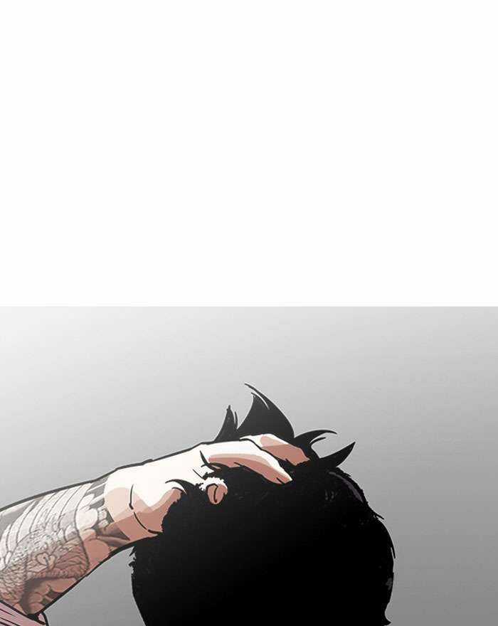 Lookism Chapter 199 trang 119