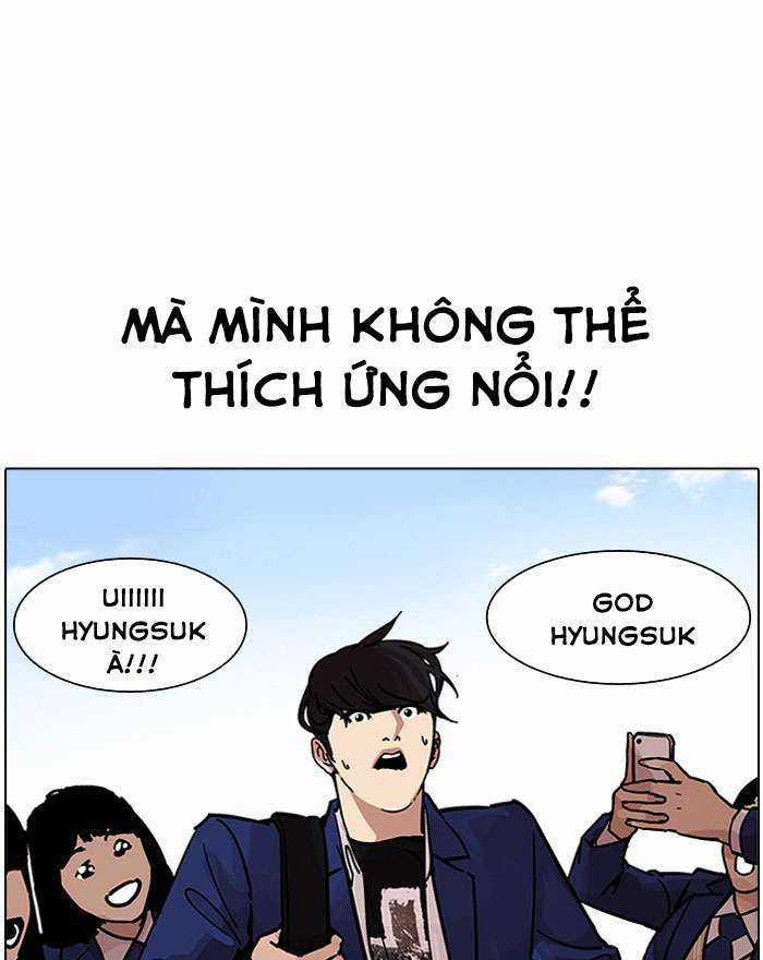 Lookism Chapter 199 trang 12