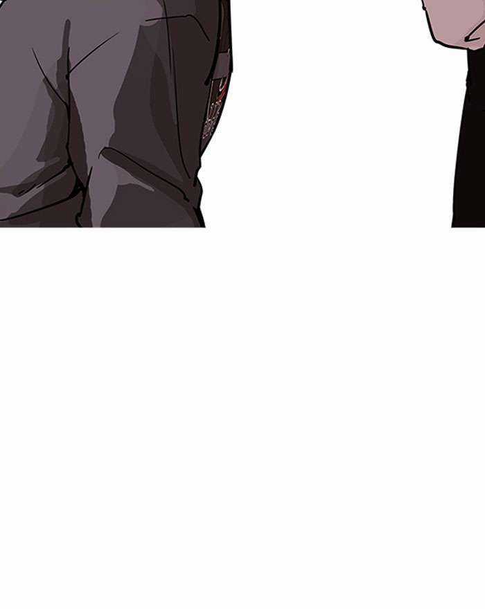 Lookism Chapter 199 trang 141