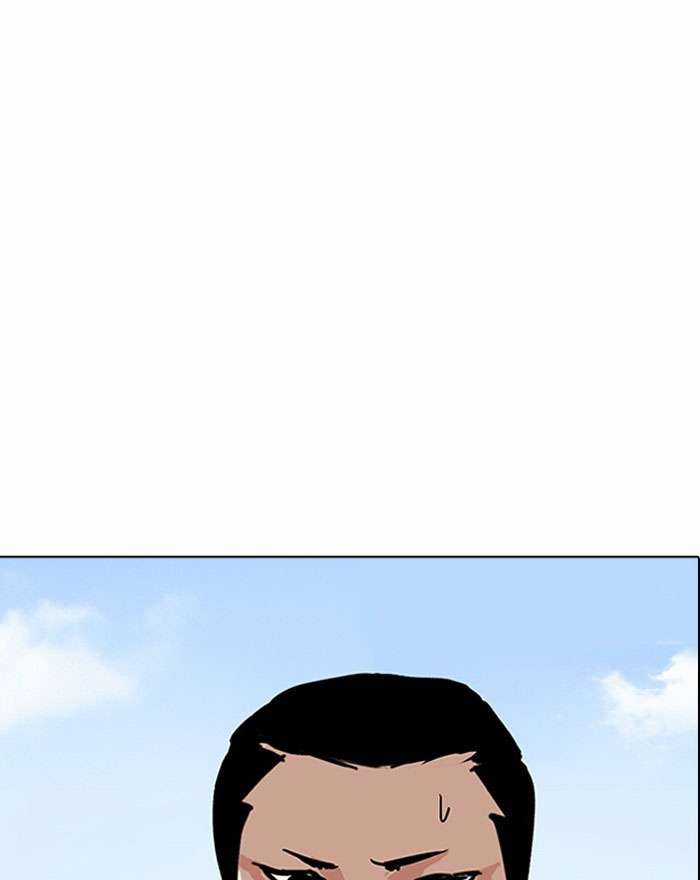 Lookism Chapter 199 trang 153