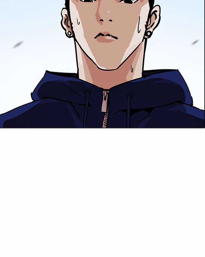 Lookism Chapter 199 trang 154