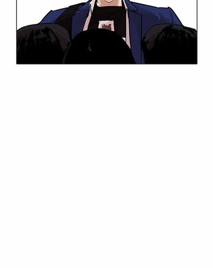 Lookism Chapter 199 trang 16