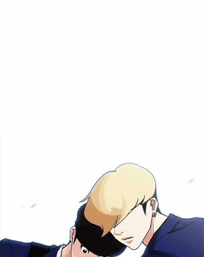 Lookism Chapter 199 trang 19