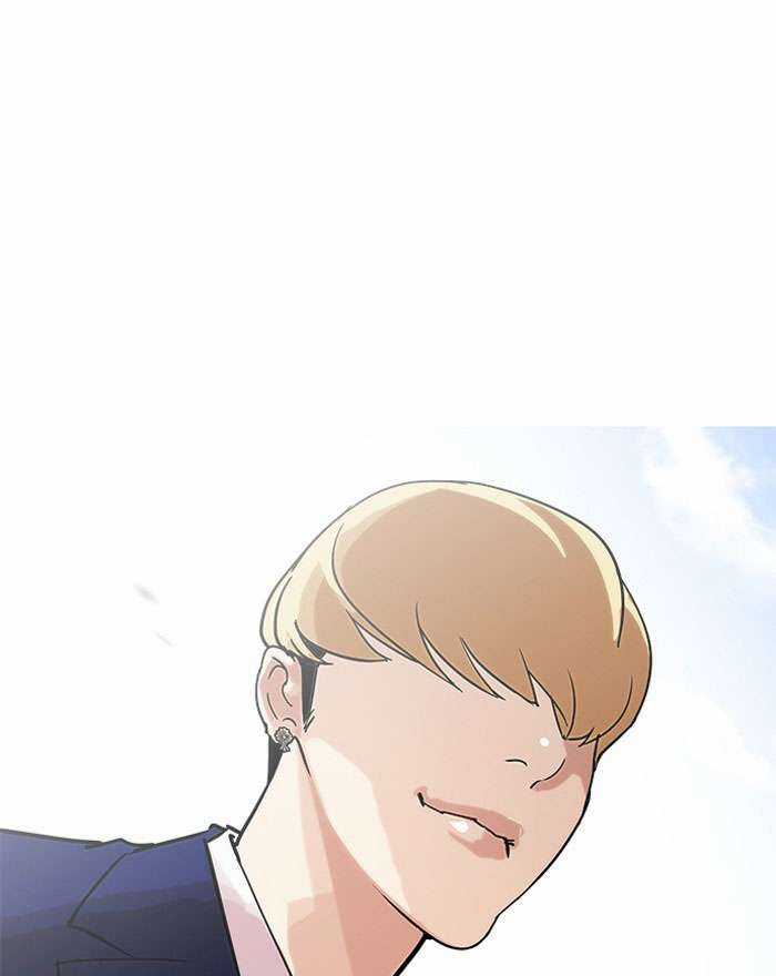 Lookism Chapter 199 trang 21