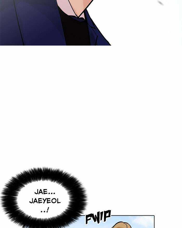 Lookism Chapter 199 trang 22
