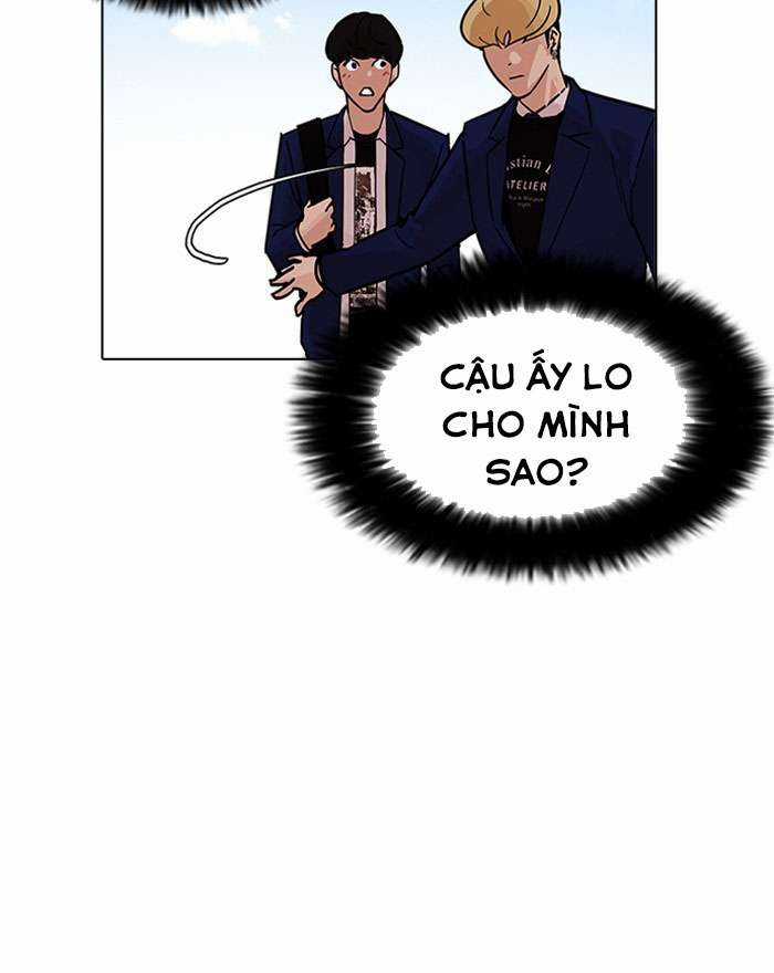 Lookism Chapter 199 trang 23
