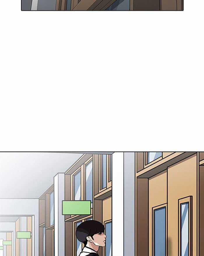 Lookism Chapter 199 trang 38