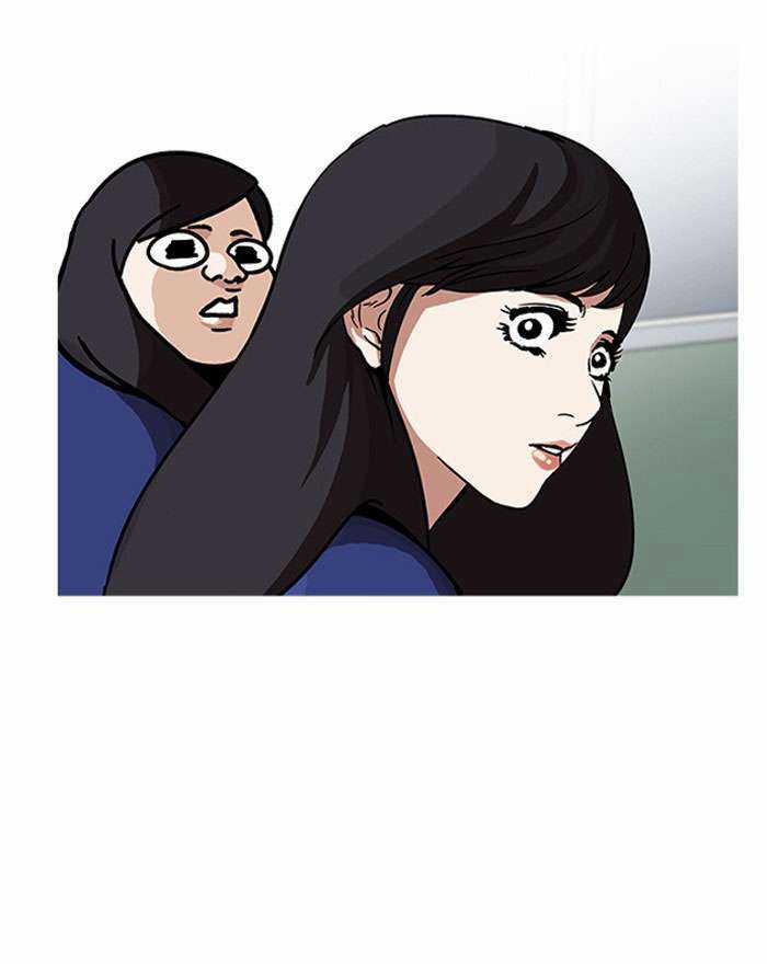 Lookism Chapter 199 trang 42