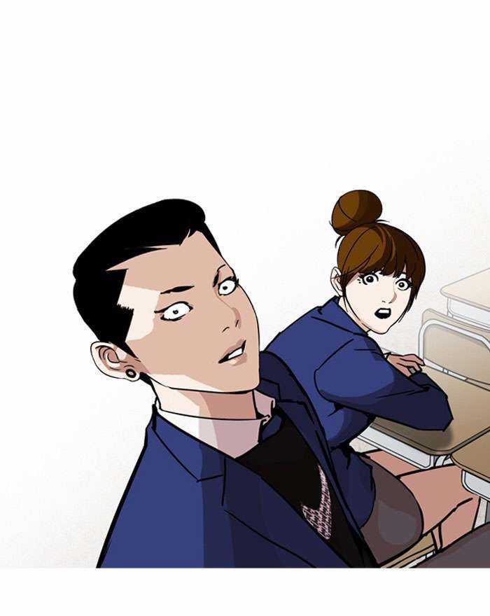 Lookism Chapter 199 trang 43
