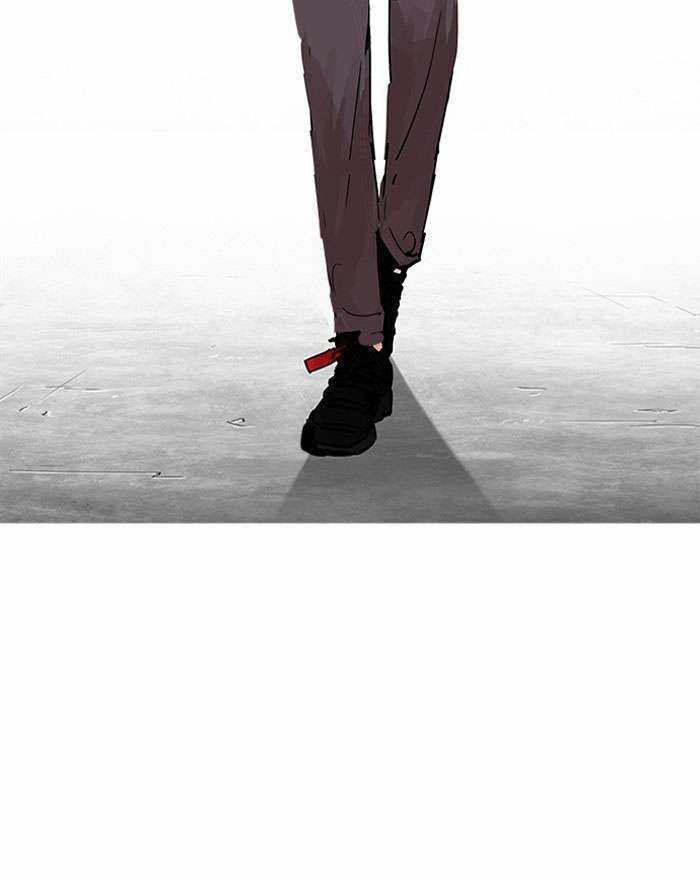 Lookism Chapter 199 trang 5