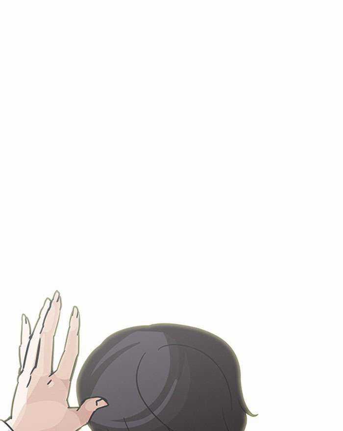 Lookism Chapter 199 trang 52