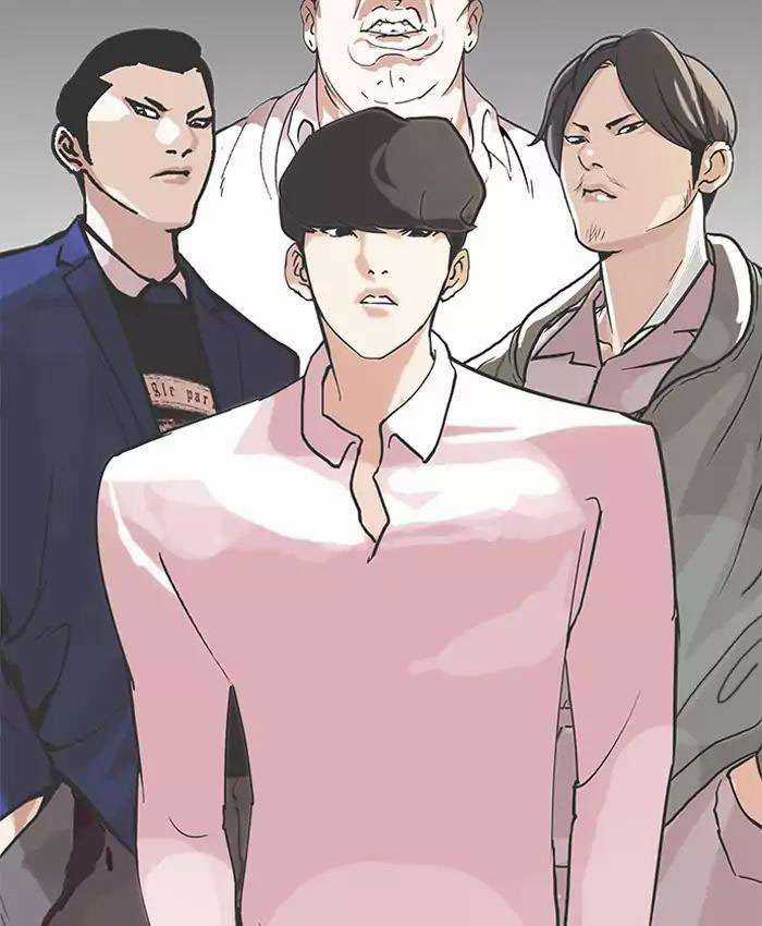 Lookism Chapter 200 trang 101
