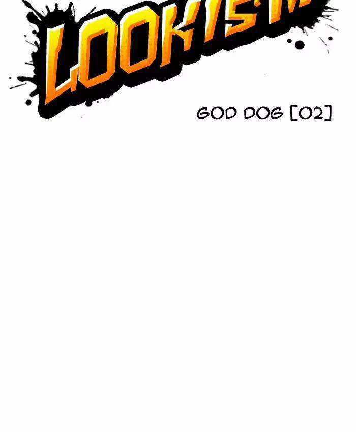 Lookism Chapter 200 trang 27