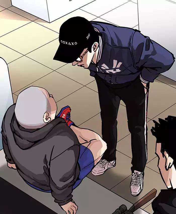 Lookism Chapter 200 trang 30