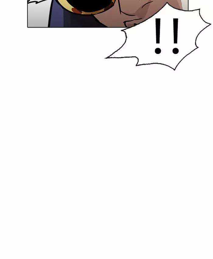 Lookism Chapter 200 trang 51