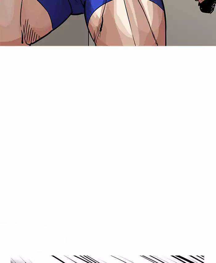 Lookism Chapter 200 trang 65