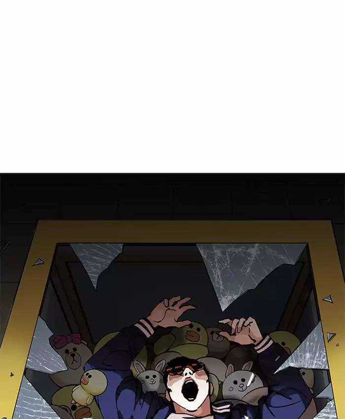 Lookism Chapter 200 trang 92