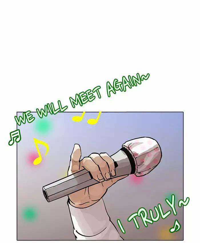 Lookism Chapter 201 trang 11