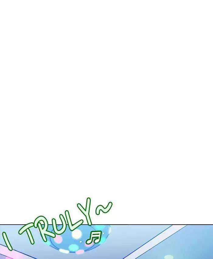 Lookism Chapter 201 trang 12