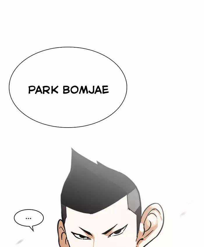 Lookism Chapter 201 trang 148
