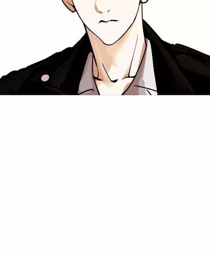 Lookism Chapter 201 trang 149
