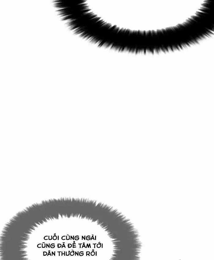 Lookism Chapter 201 trang 16