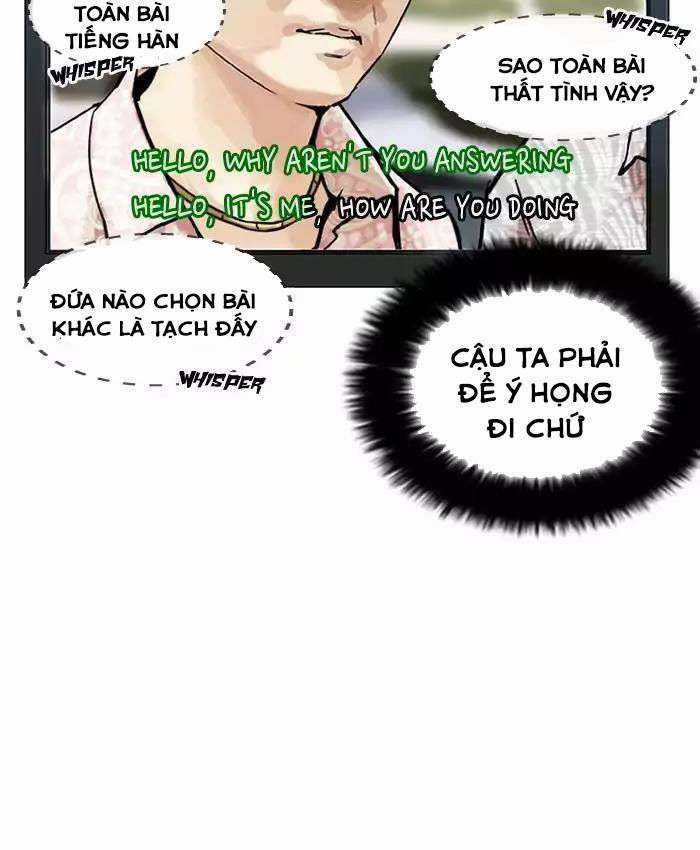 Lookism Chapter 201 trang 19